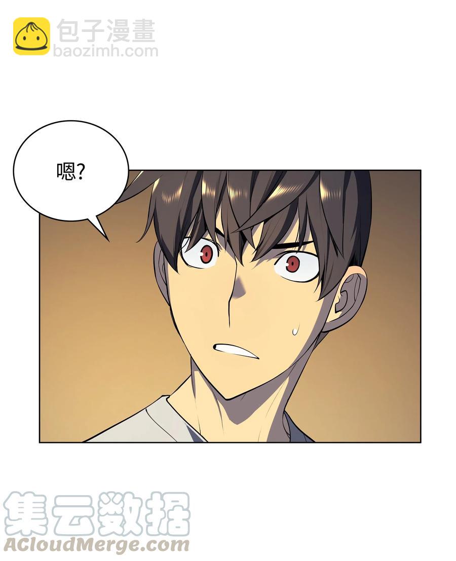 031 倒霉鬼20