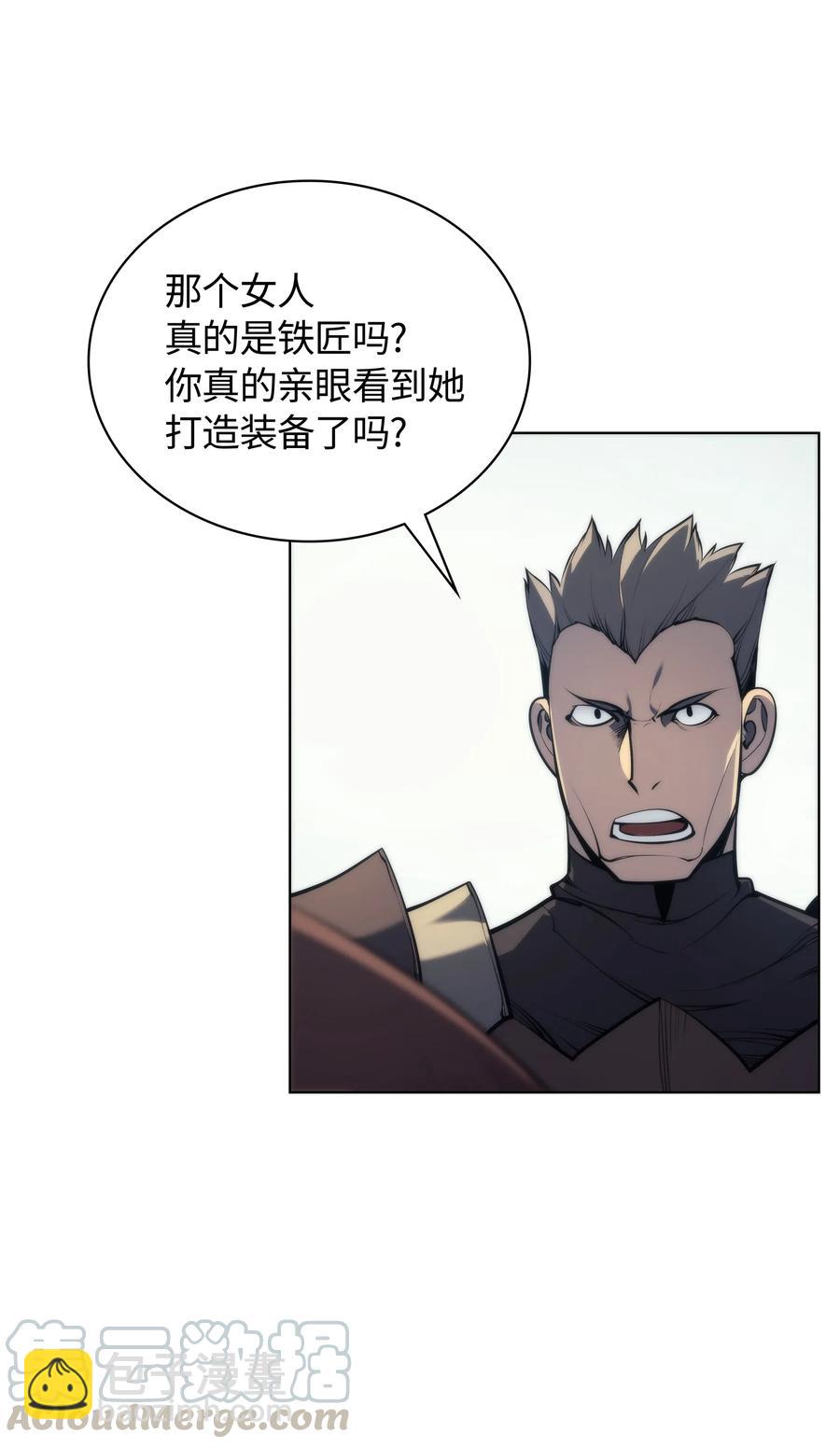 031 倒霉鬼24