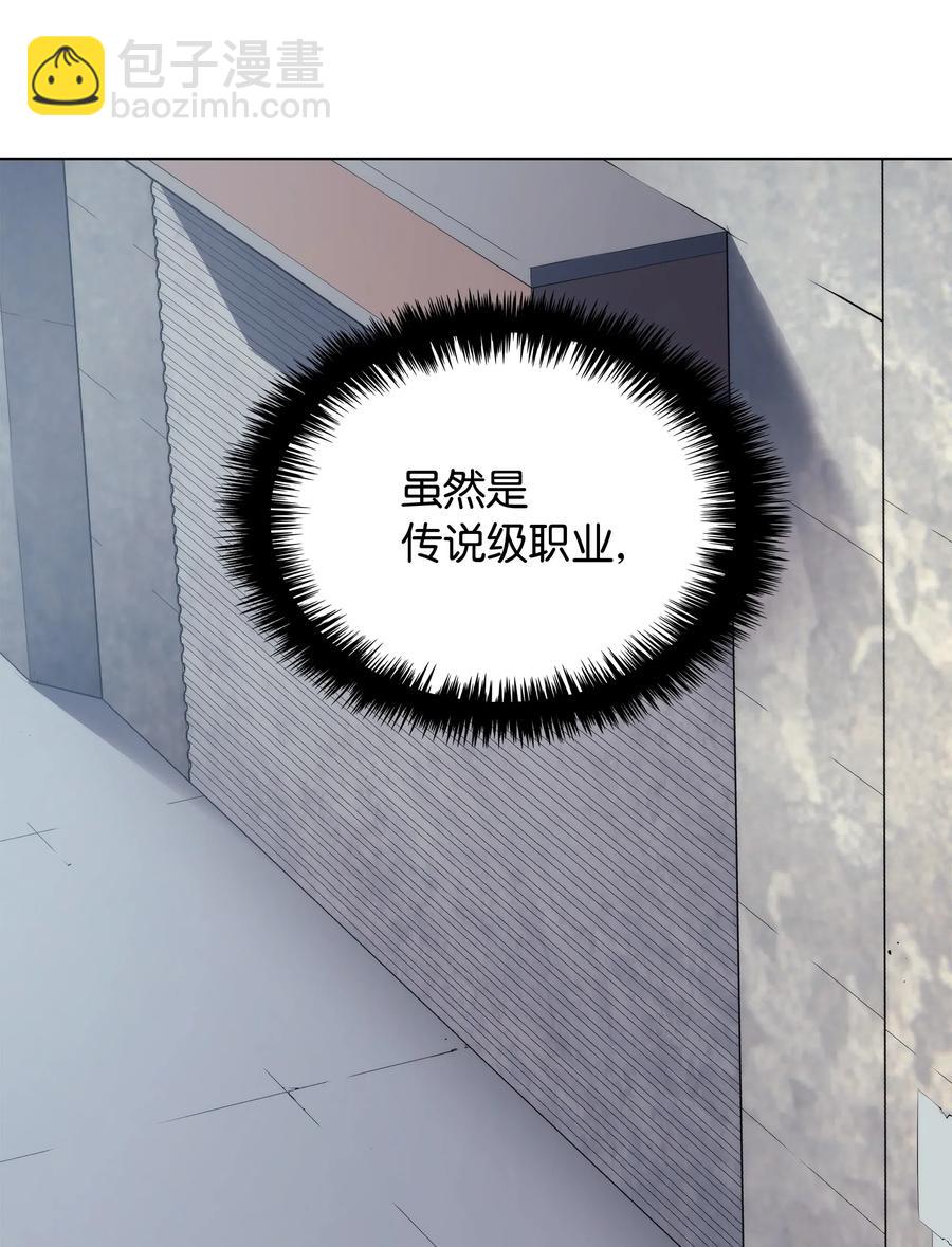 031 倒霉鬼55