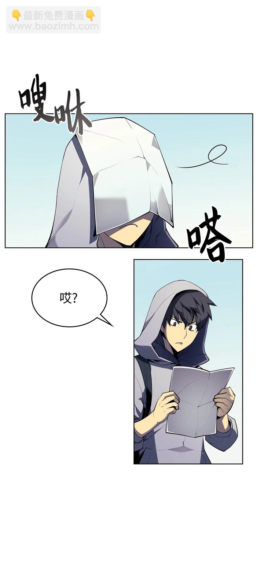 031 倒霉鬼63