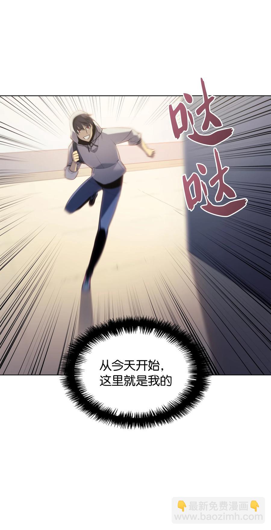 031 倒霉鬼69