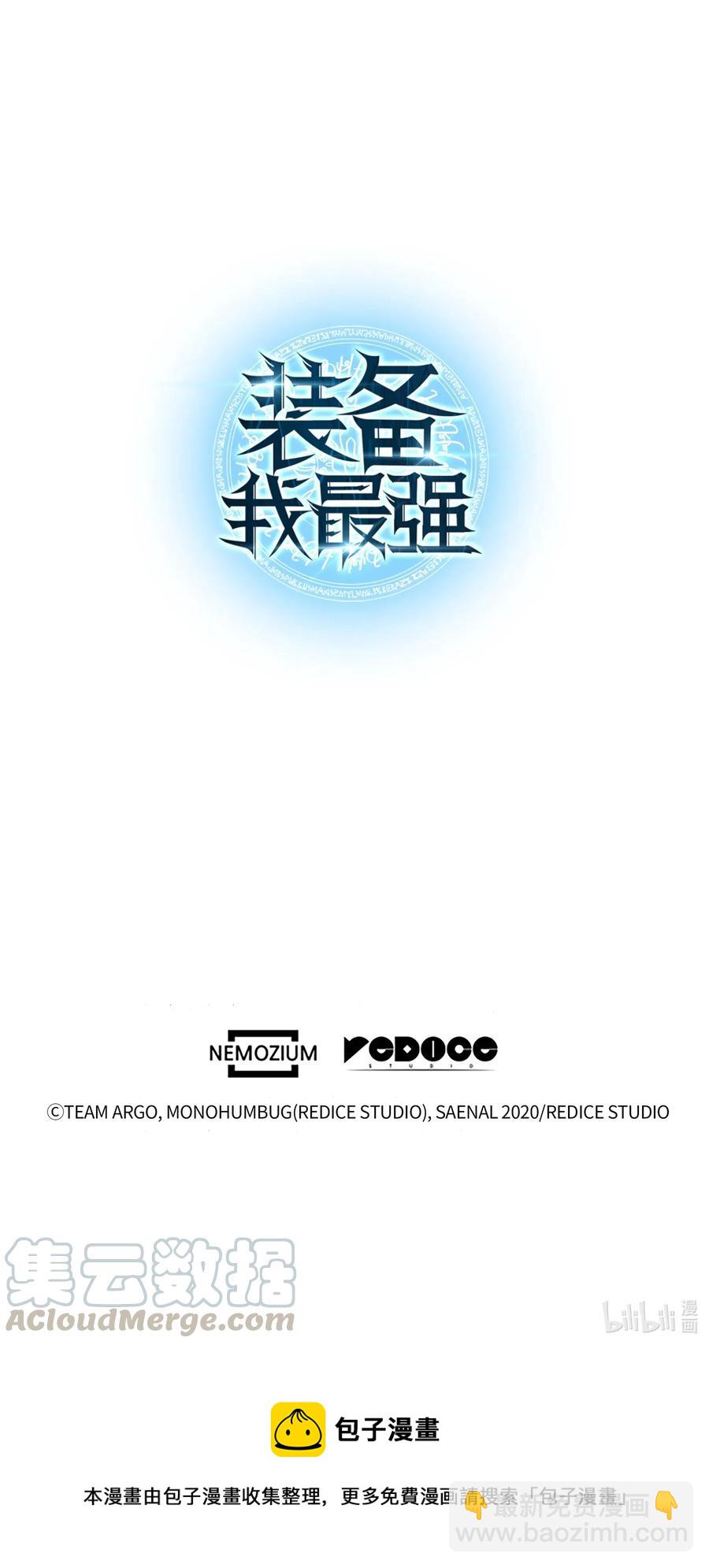 031 倒霉鬼88