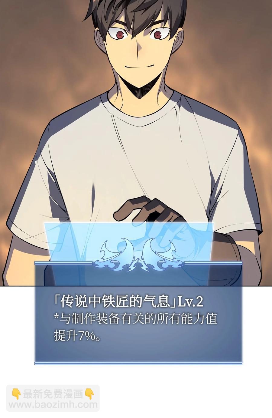 031 倒霉鬼9