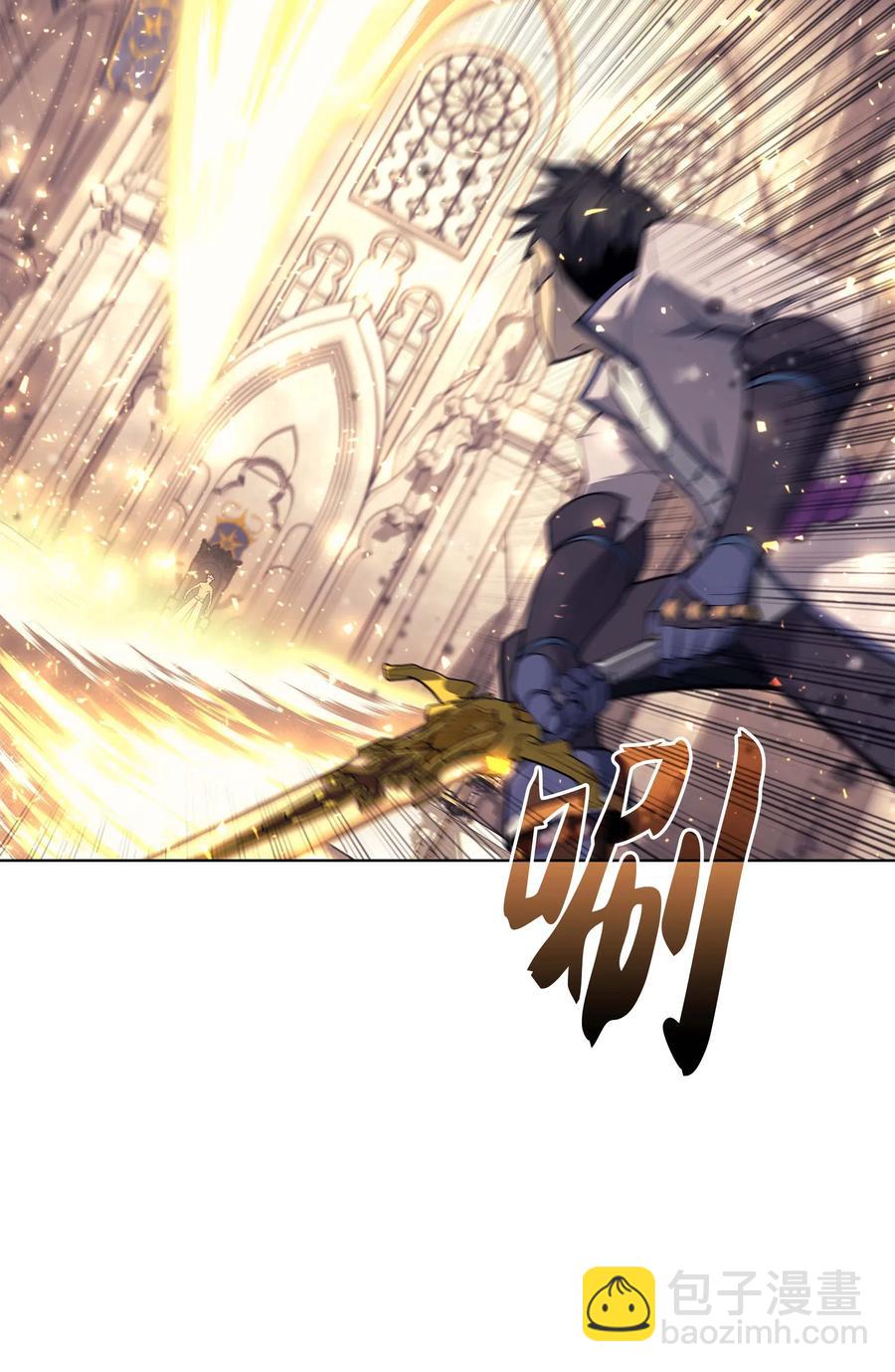 068 堕落之人的最后10