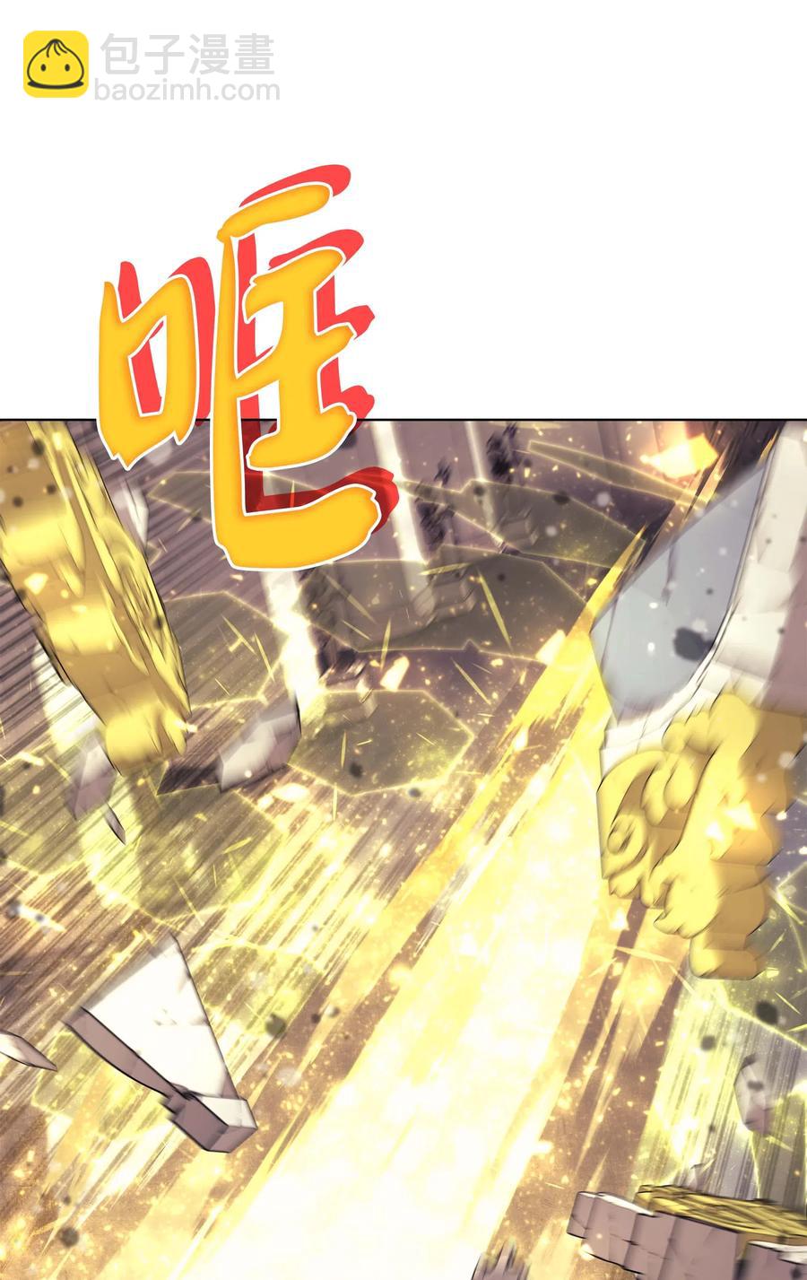 068 堕落之人的最后13