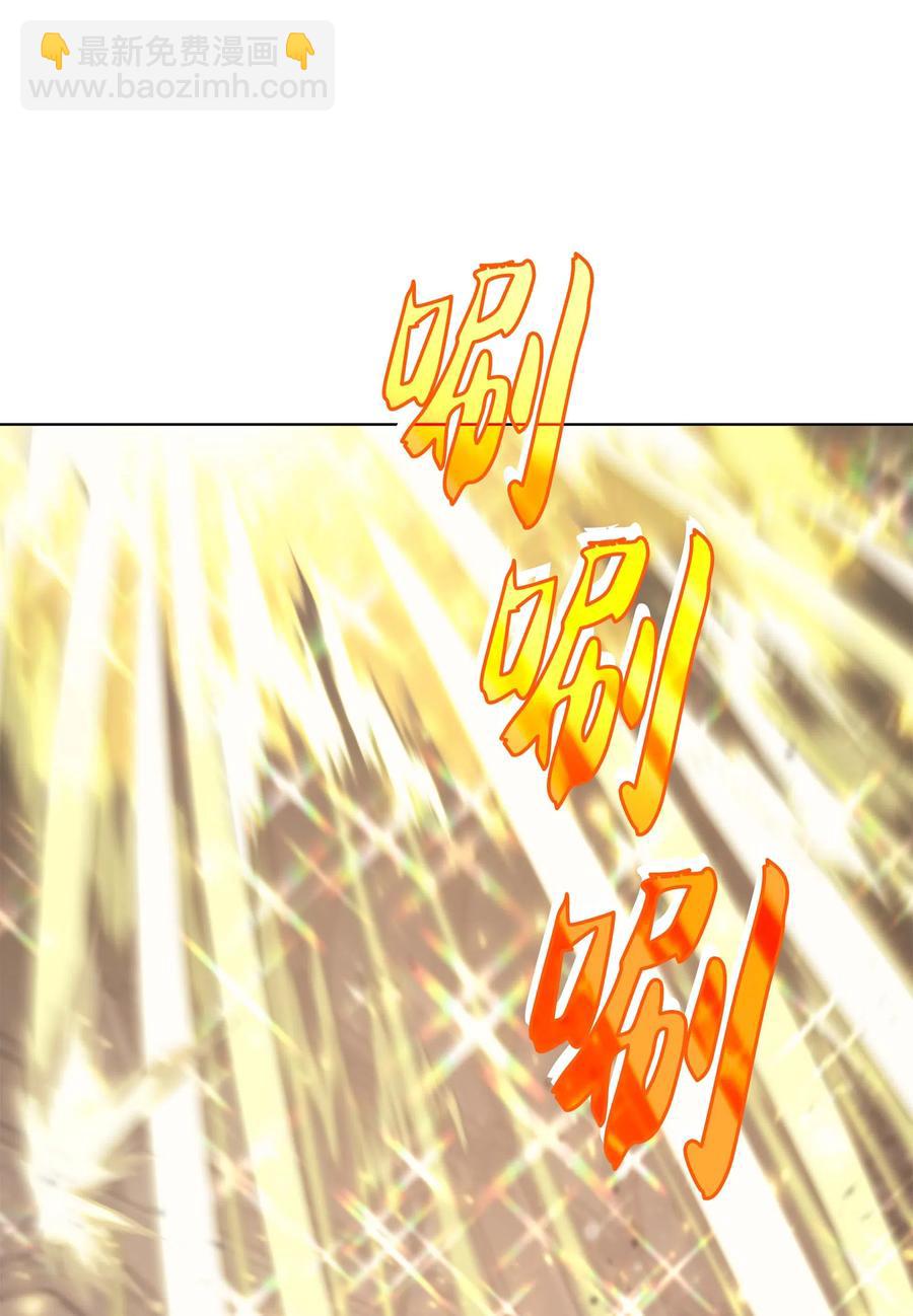 068 堕落之人的最后35