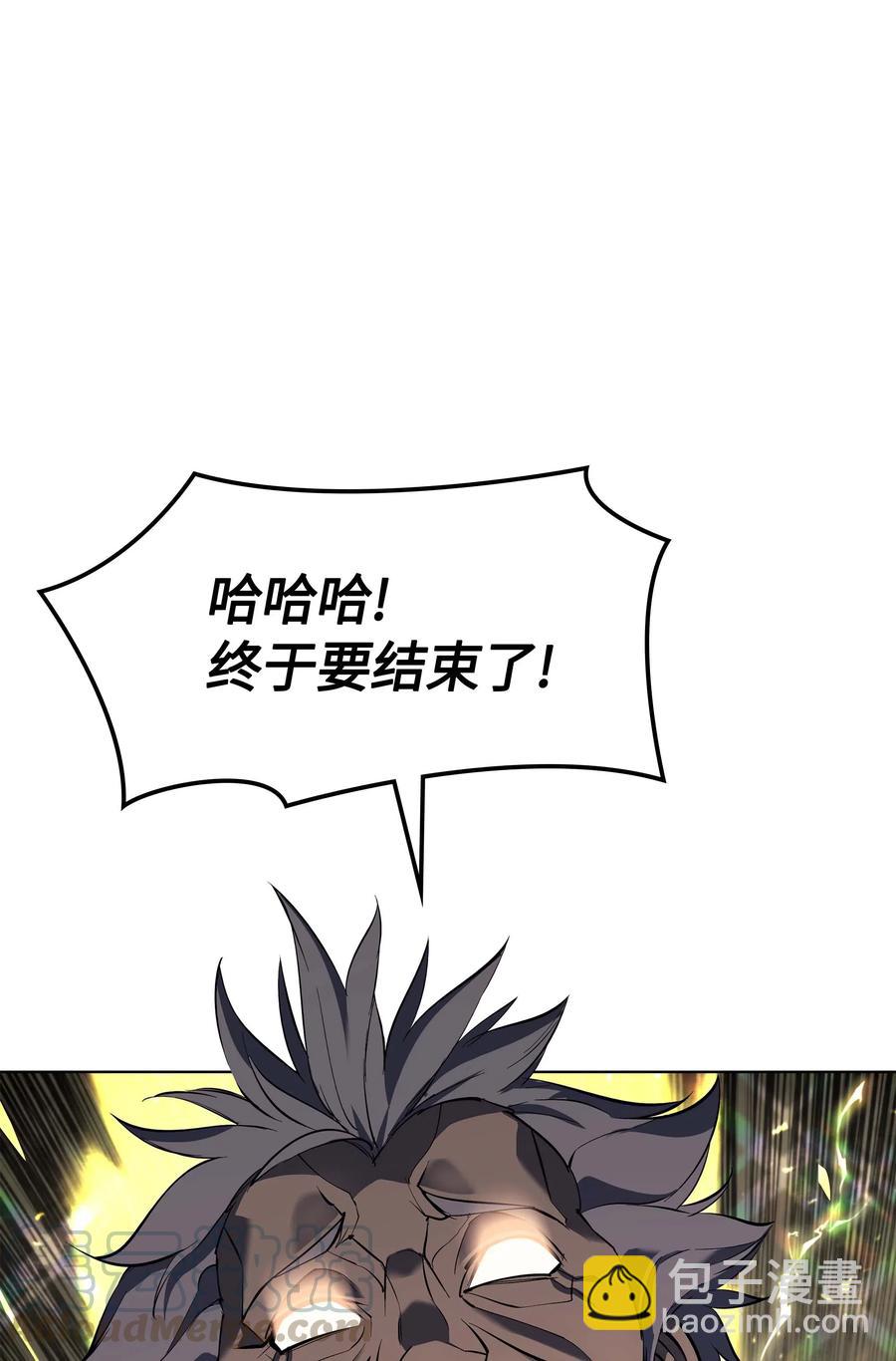 068 堕落之人的最后40