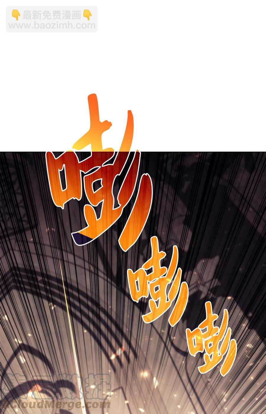 068 堕落之人的最后60