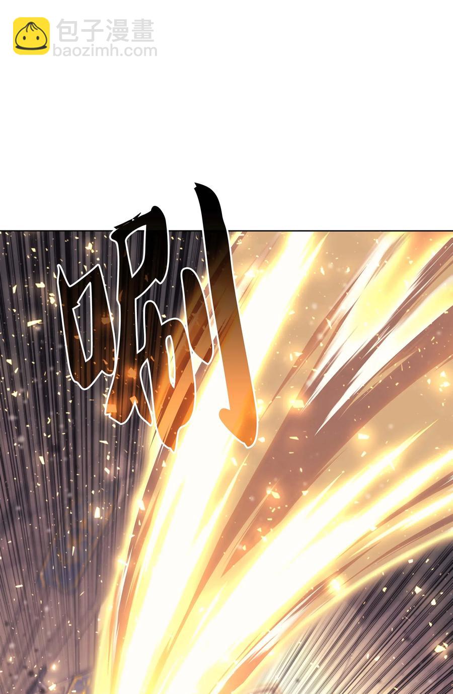 068 堕落之人的最后9