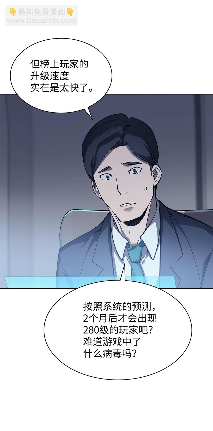 072 万人的平等14