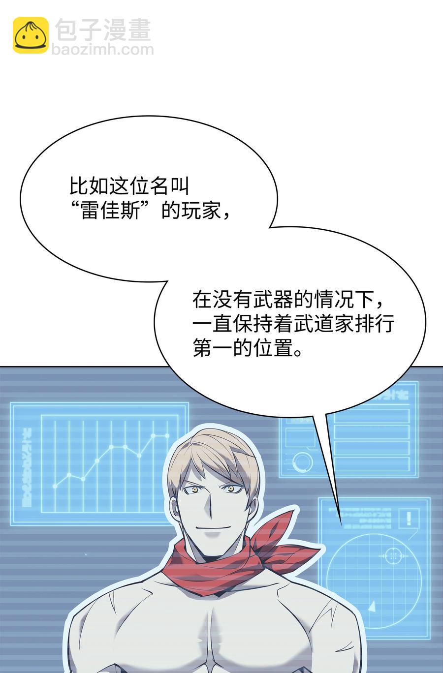 072 万人的平等16