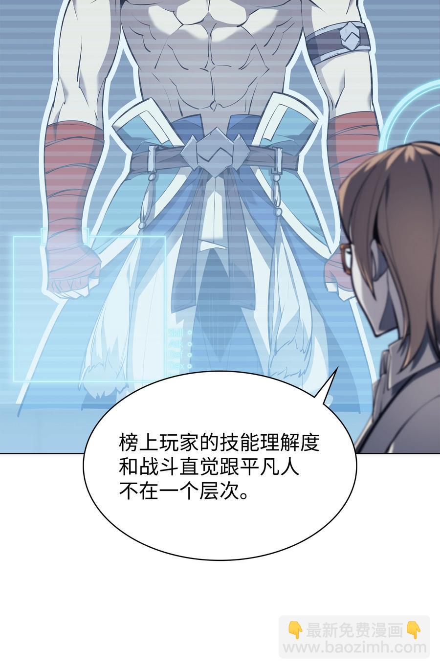 072 万人的平等17