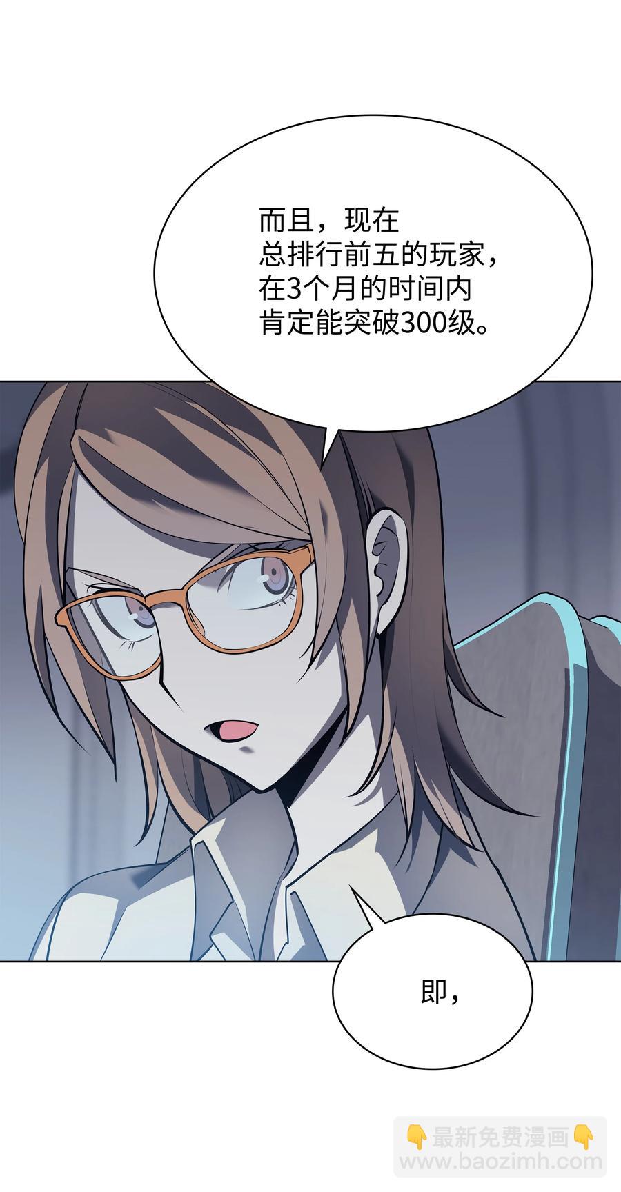 072 万人的平等20