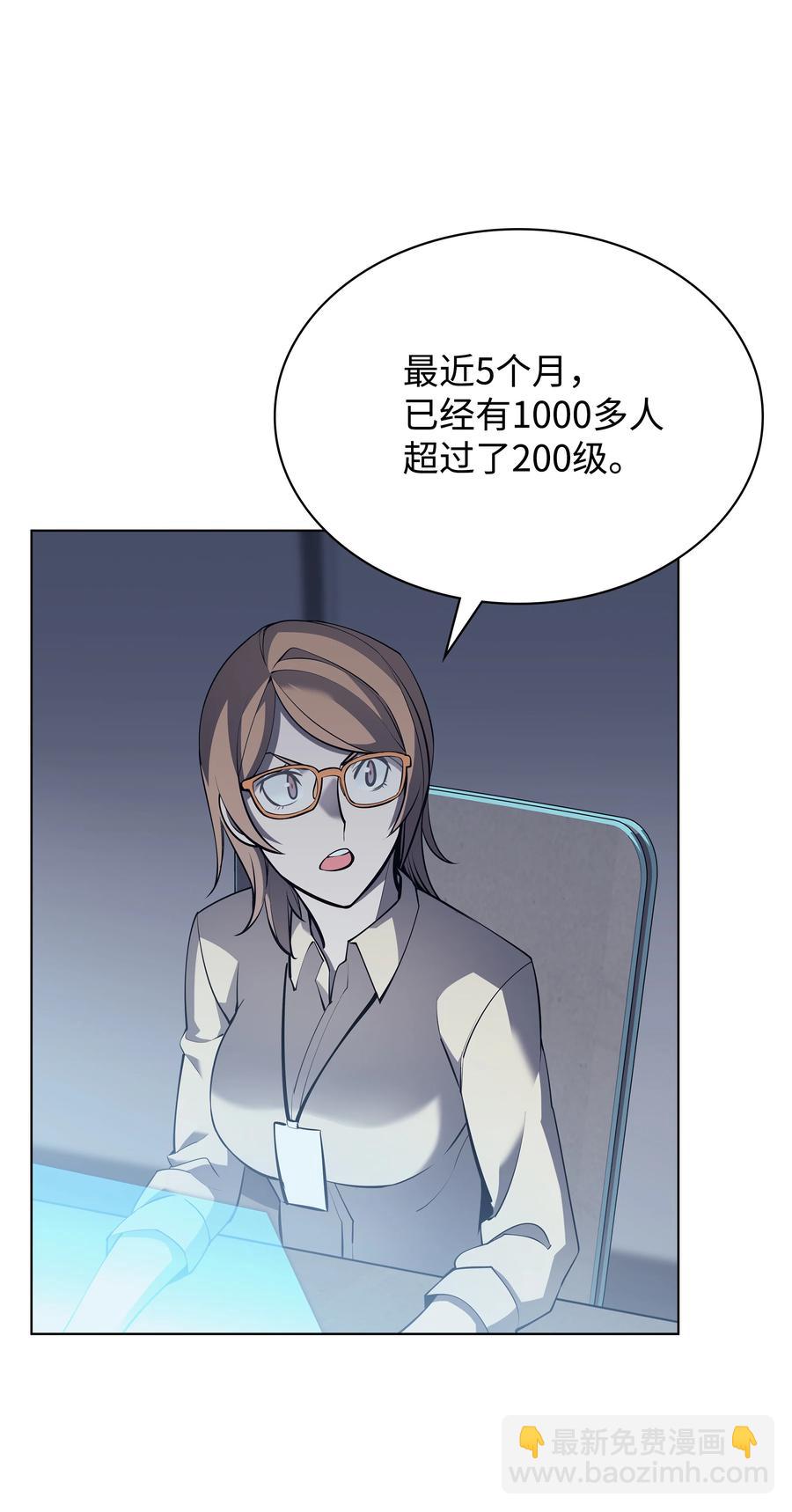 072 万人的平等22