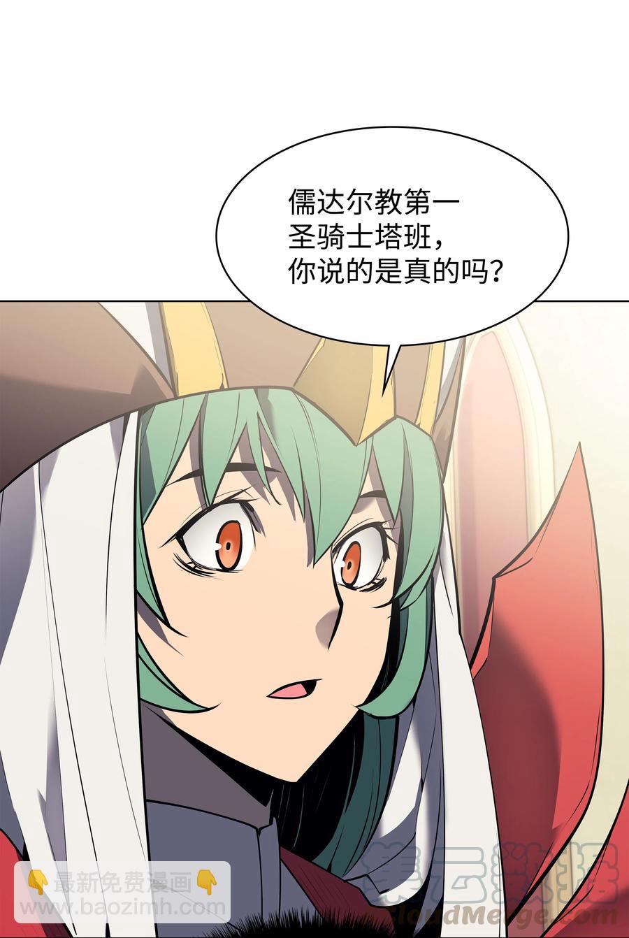 072 万人的平等36