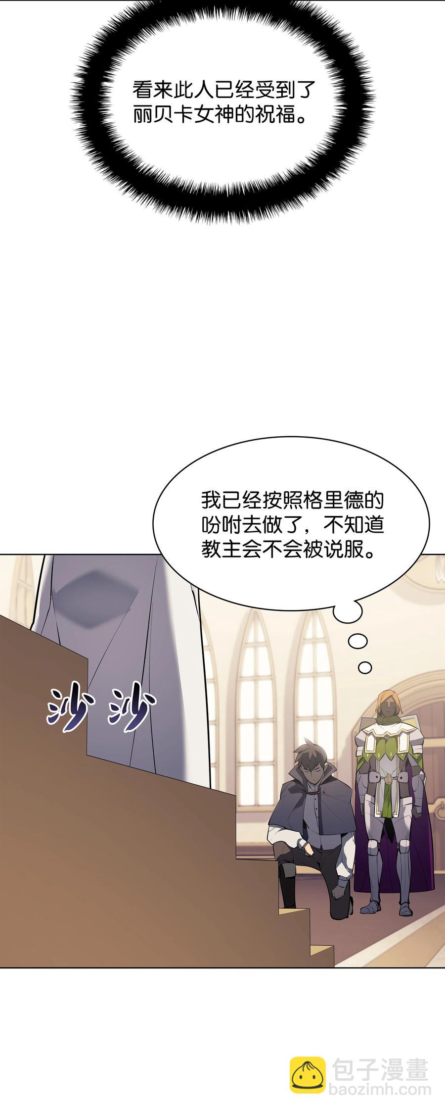 072 万人的平等37