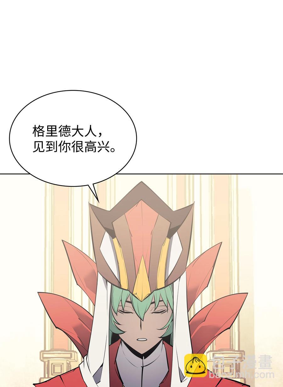 072 万人的平等38