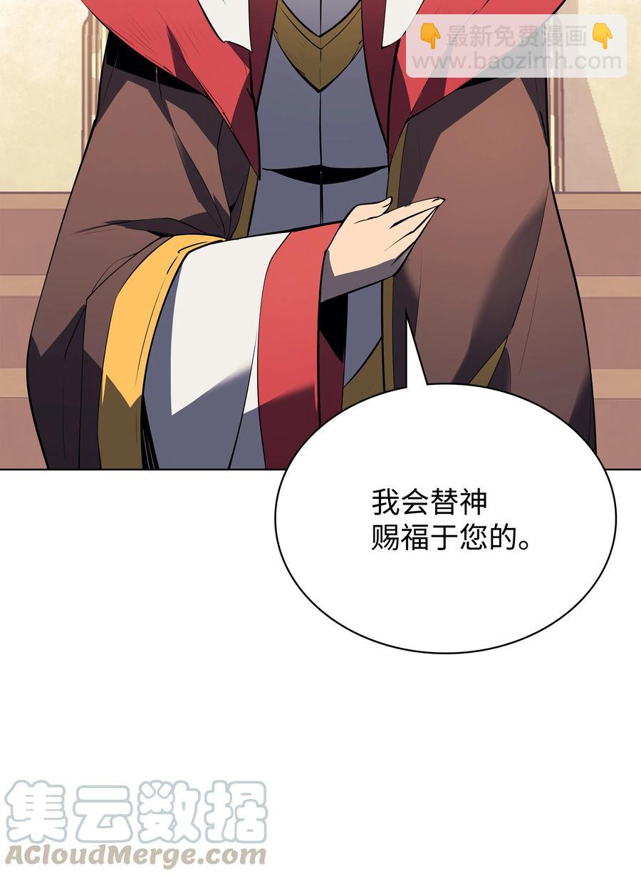 072 万人的平等39