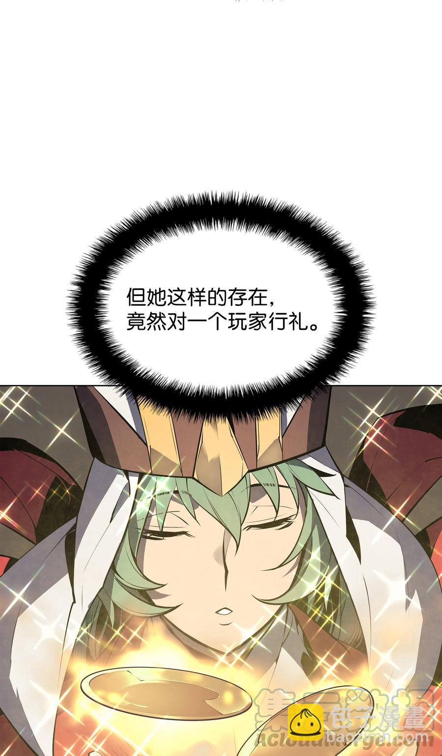 072 万人的平等42
