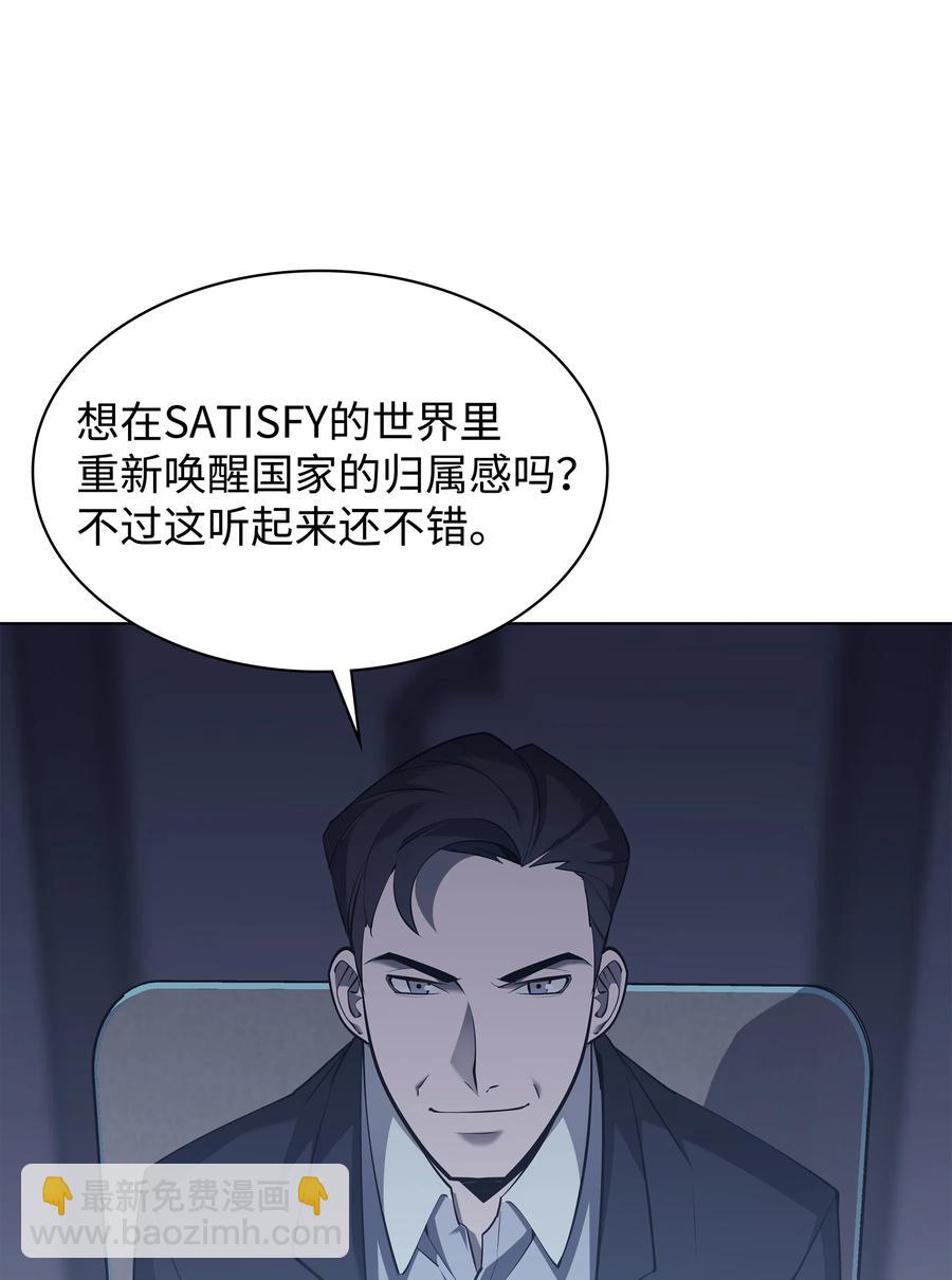 072 万人的平等5