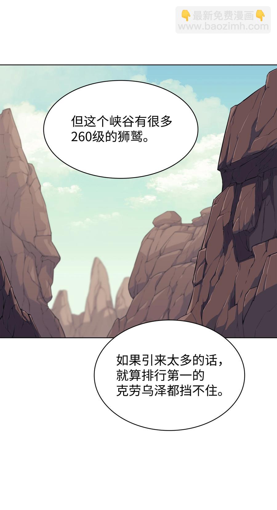 072 万人的平等57