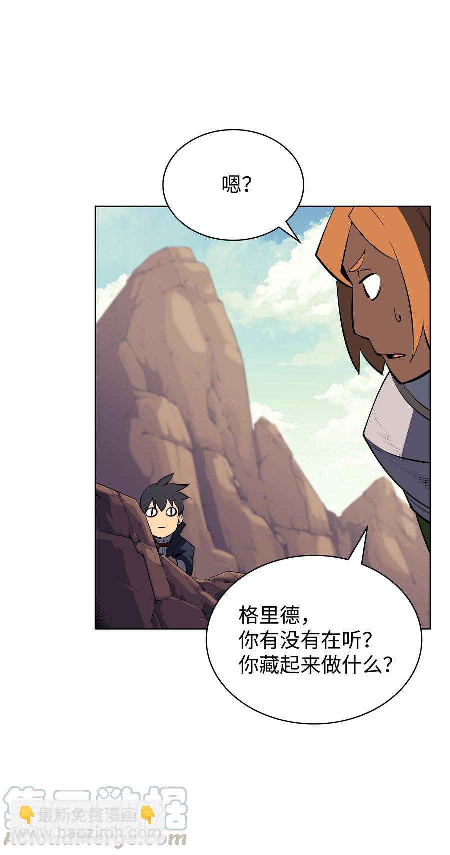 072 万人的平等58