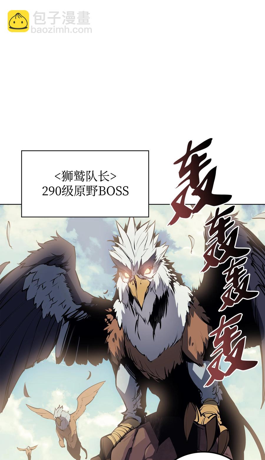 072 万人的平等60