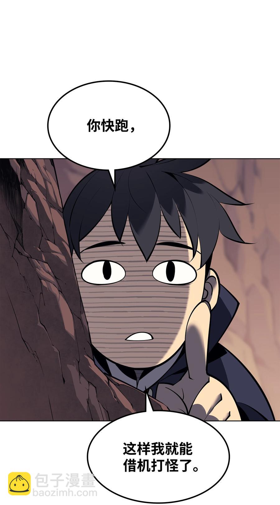 072 万人的平等62