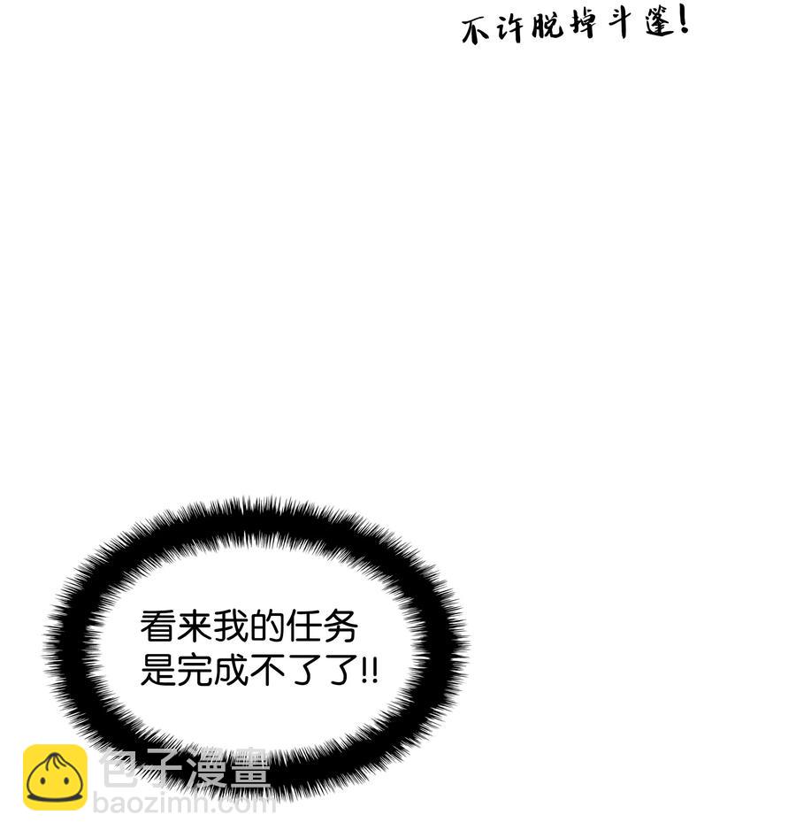 072 万人的平等63