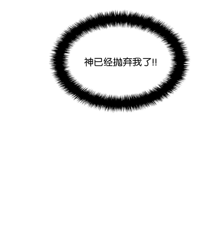 072 万人的平等65