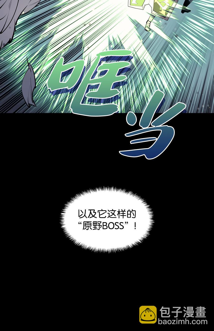 072 万人的平等71