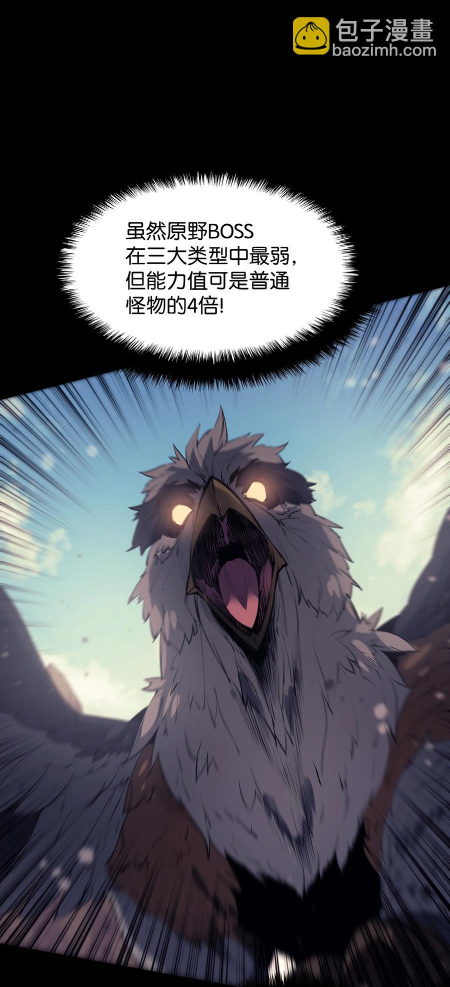 072 万人的平等72