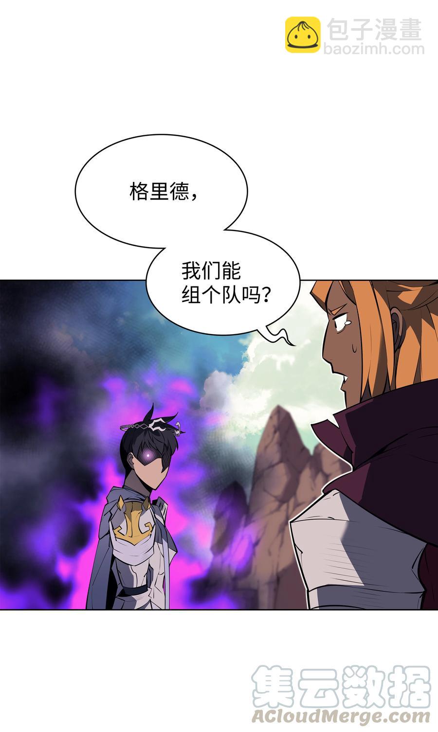 072 万人的平等91