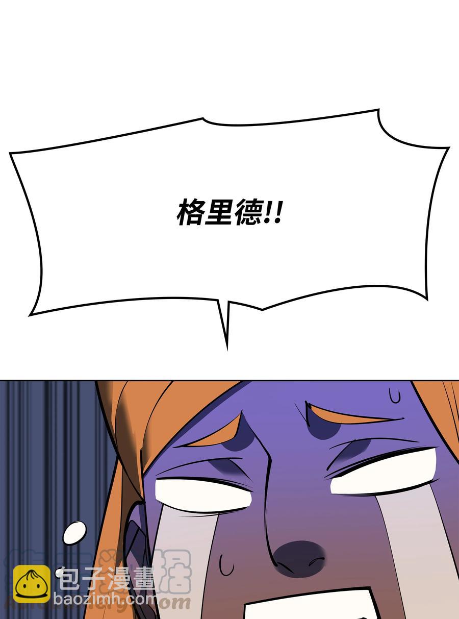 072 万人的平等94