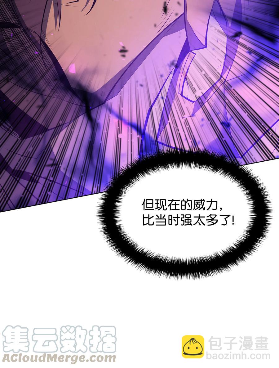 083 战斗技术100