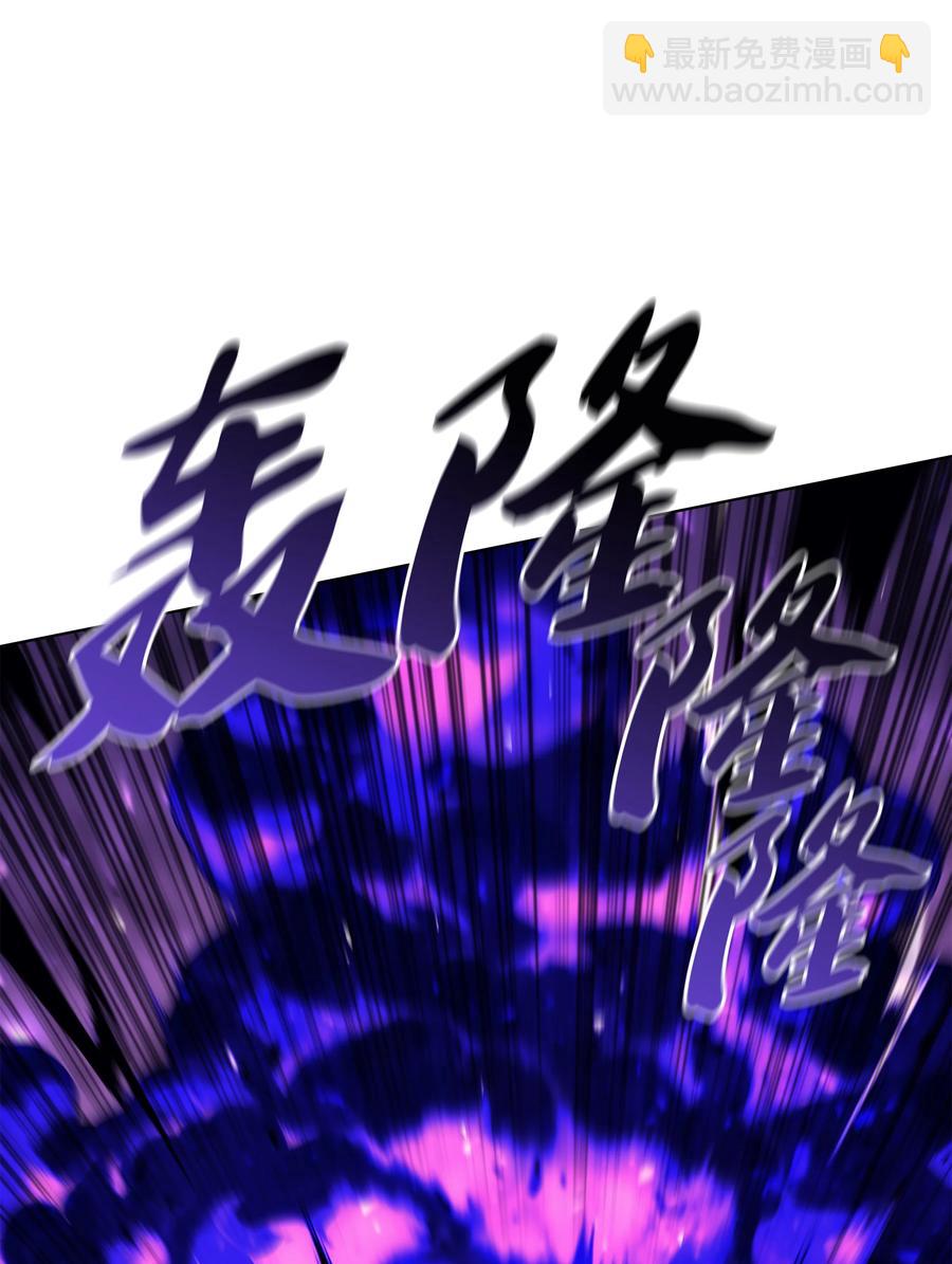 083 战斗技术101
