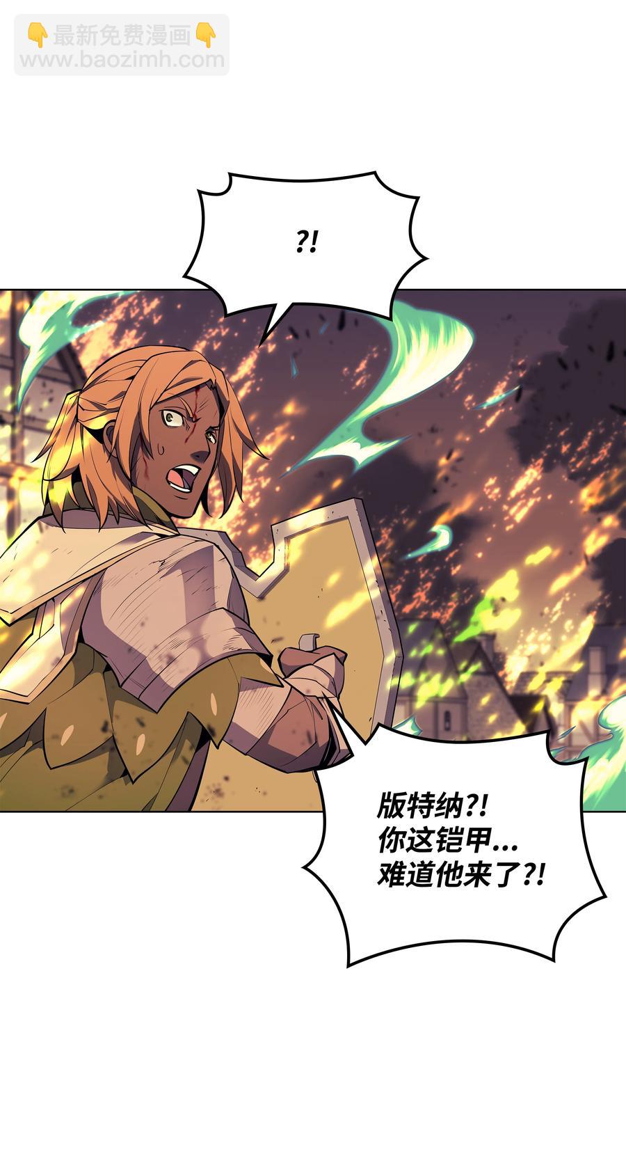 083 战斗技术17