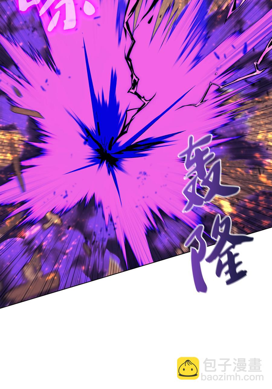 083 战斗技术33