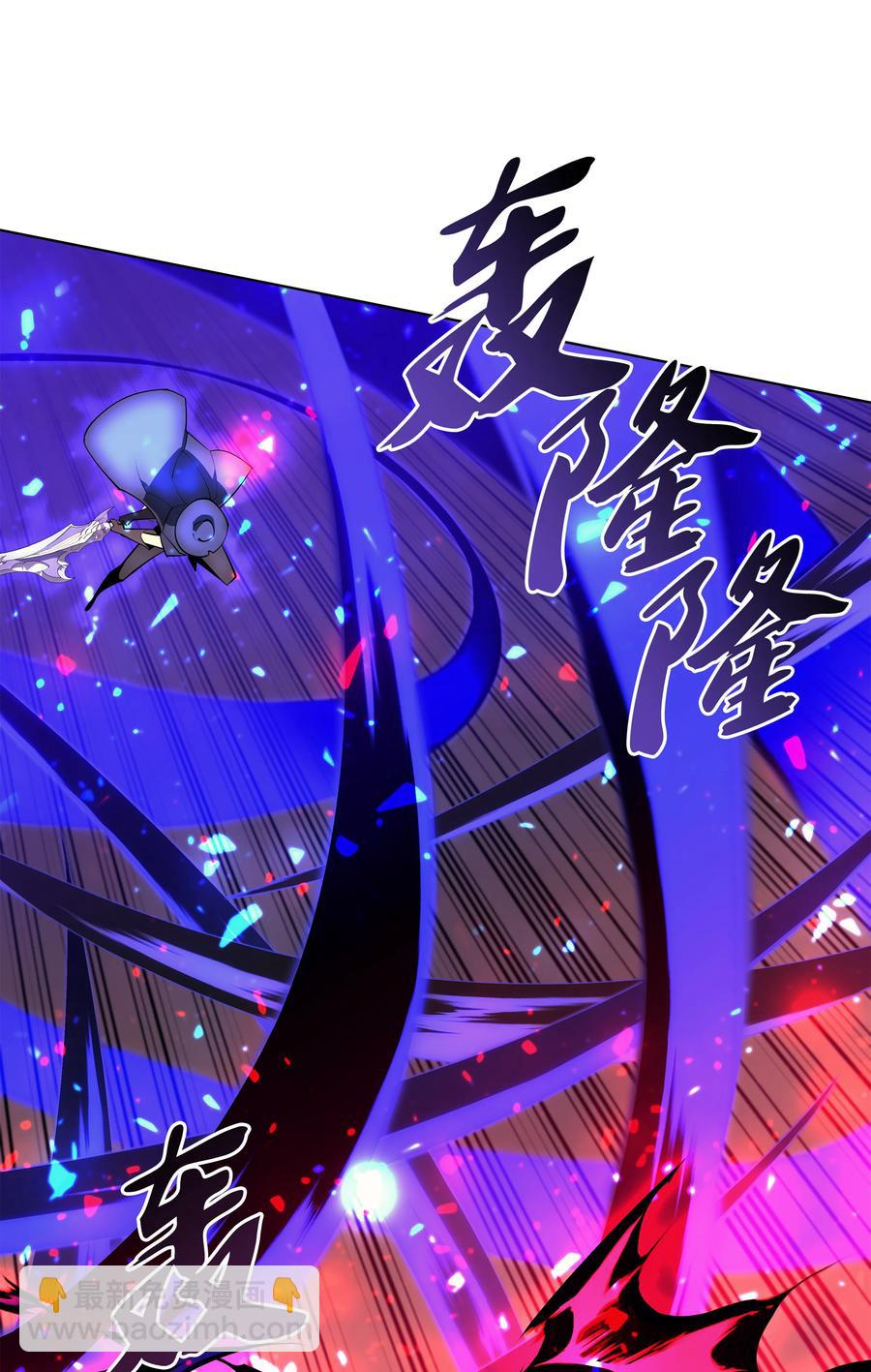 083 战斗技术57