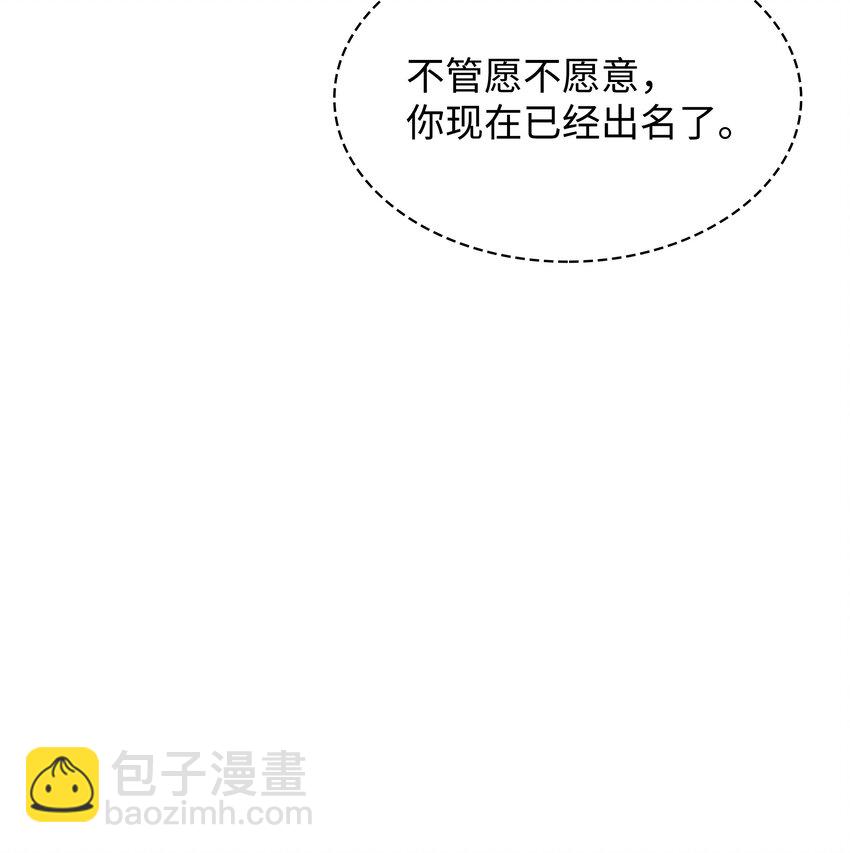 095 再见了，小鬼106