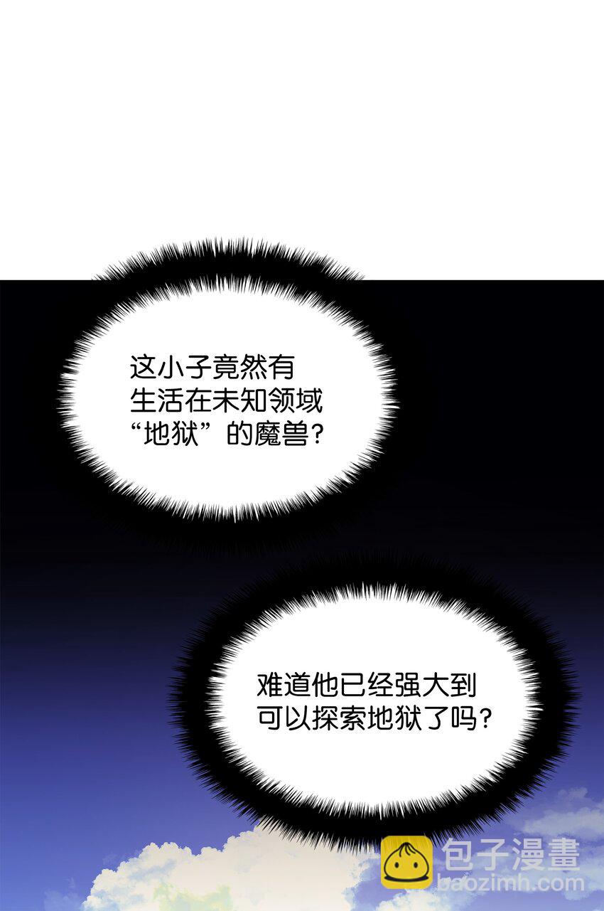 099 终止符与休止符101