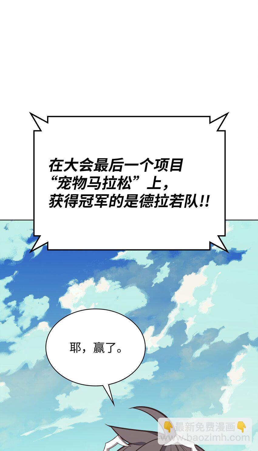 099 终止符与休止符110