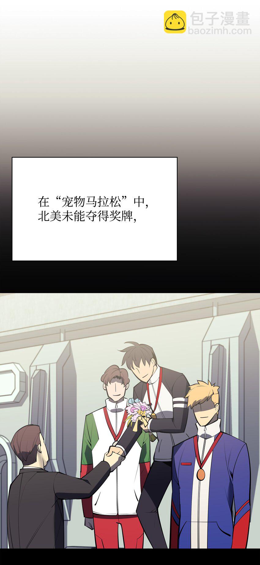 099 终止符与休止符114