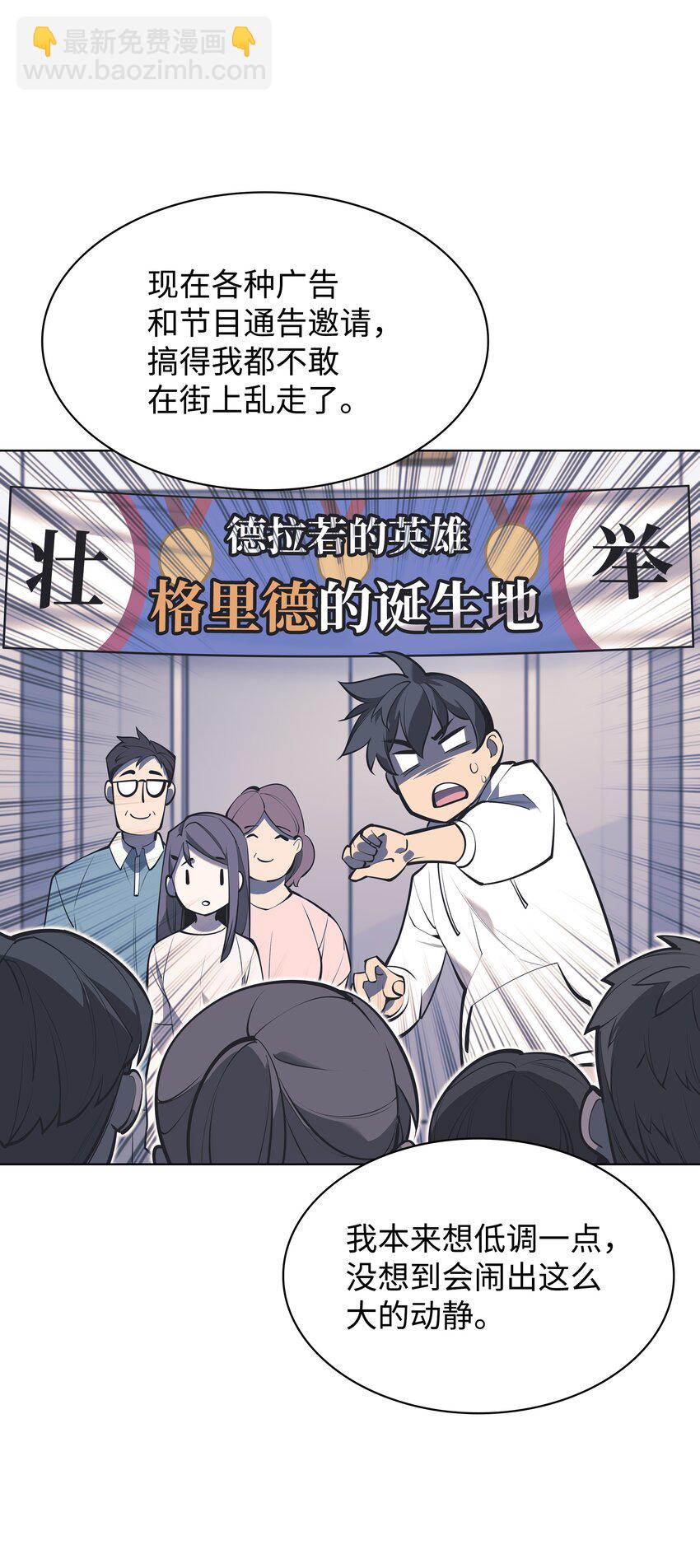 099 终止符与休止符124