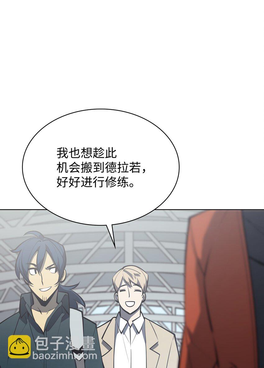 099 终止符与休止符132