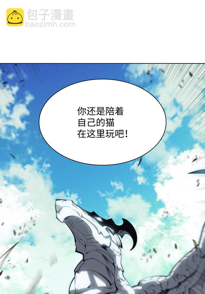 099 终止符与休止符19