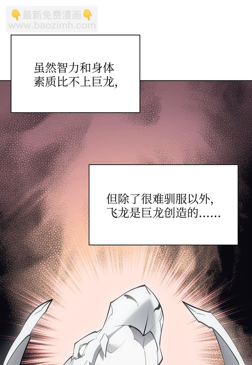 099 终止符与休止符2
