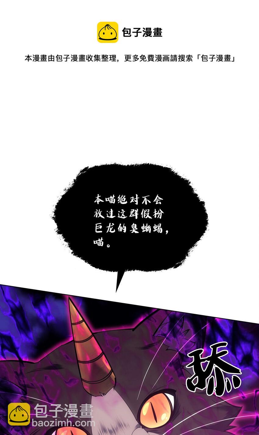 099 终止符与休止符35