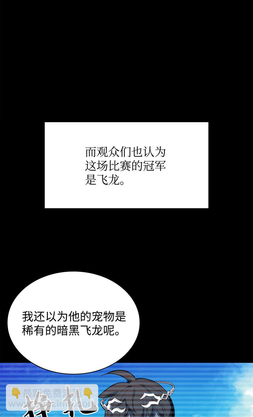 099 终止符与休止符4