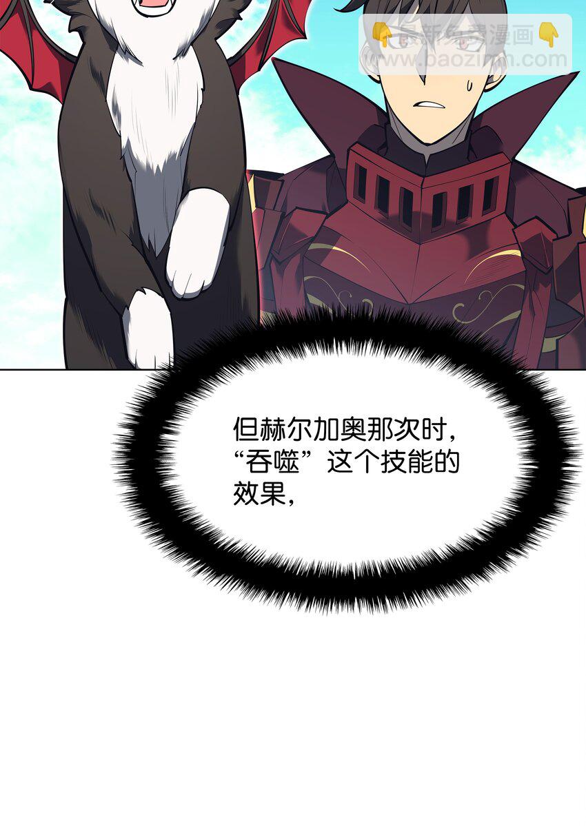 099 终止符与休止符40
